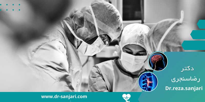 جراحی دیسک کمر در تهران 